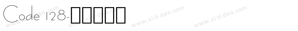 Code 128字体转换